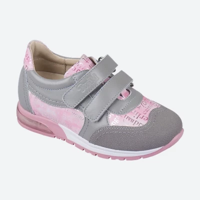 Полуботинки ортопедические малосложные TW-435-24 "Тривес" (цв. серо-розовый) в магазине Склад Медтехники