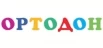 Ортодон Ортодон